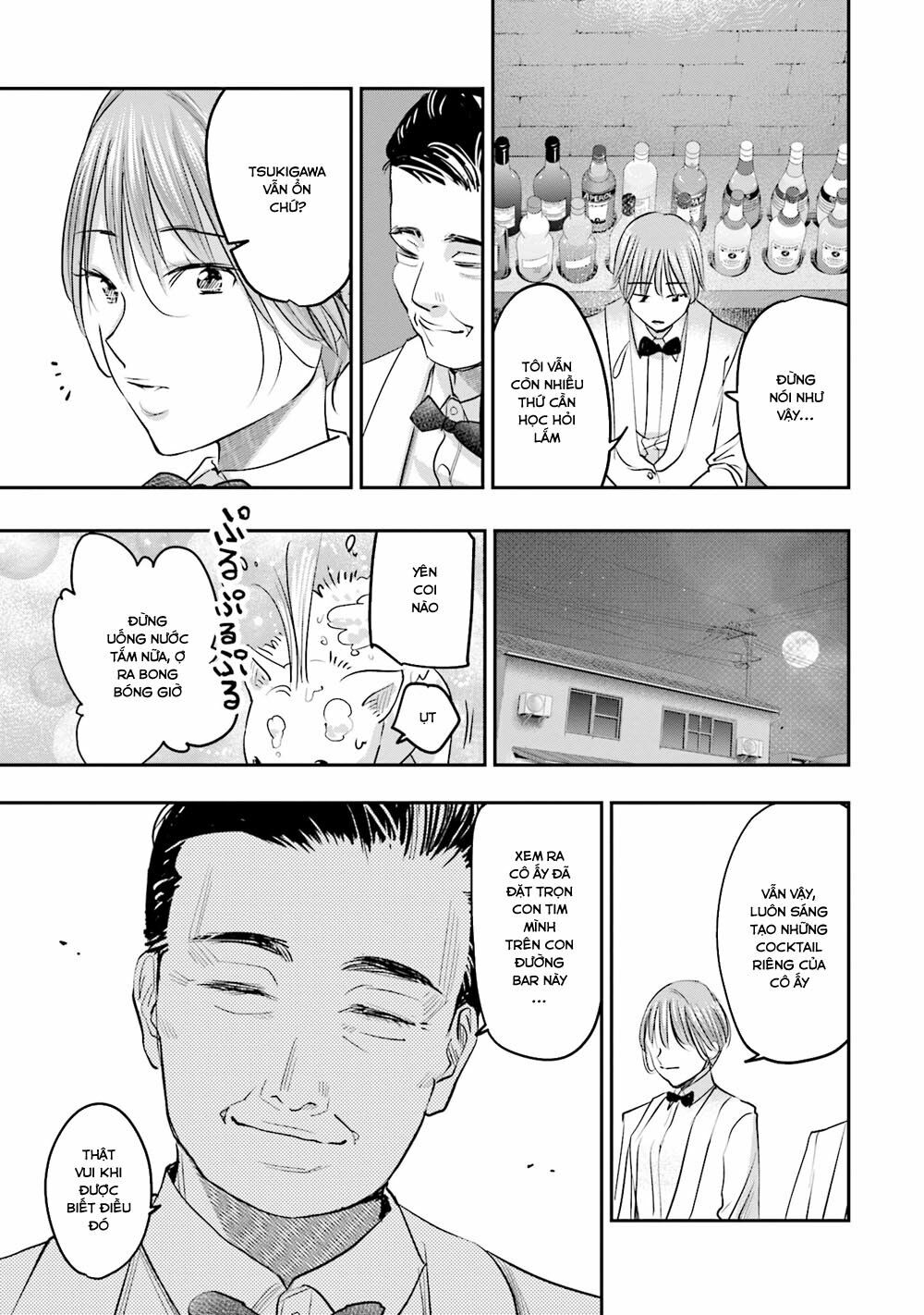 sleepy barmaid chapter 21 20