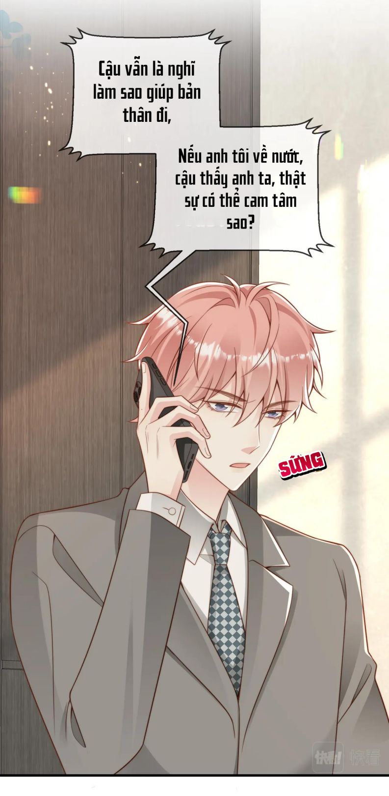 sau khi mất trí nhớ tình địch nói tôi là bạn trai anh ấy chapter 32 22