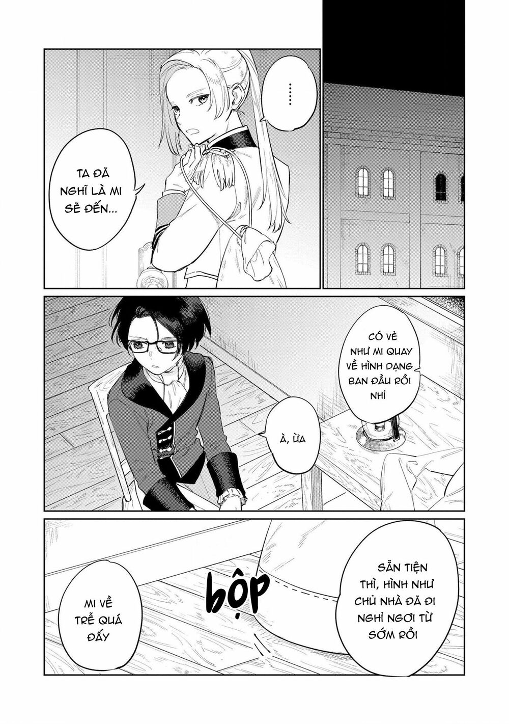 the most heretical last boss queen who will become the source of tragedy will devote herself chapter 16 5