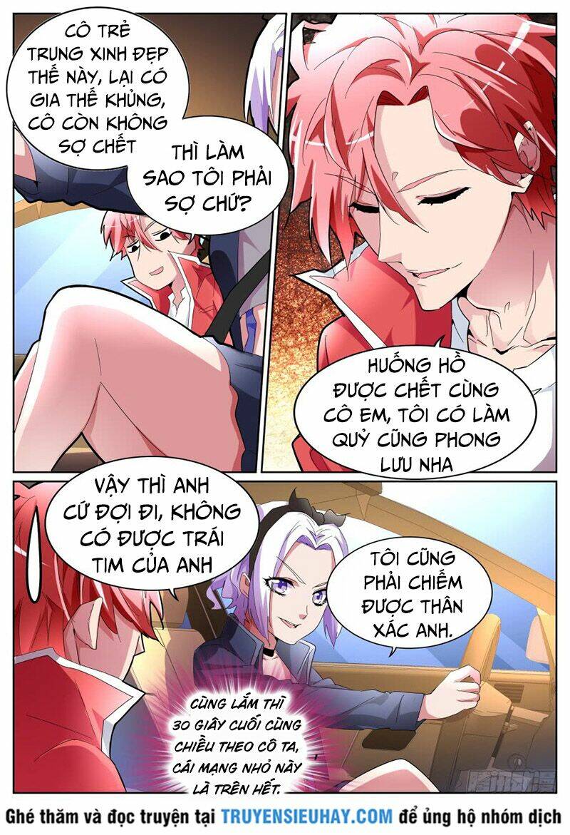 thiên tài cao thủ chapter 86 3