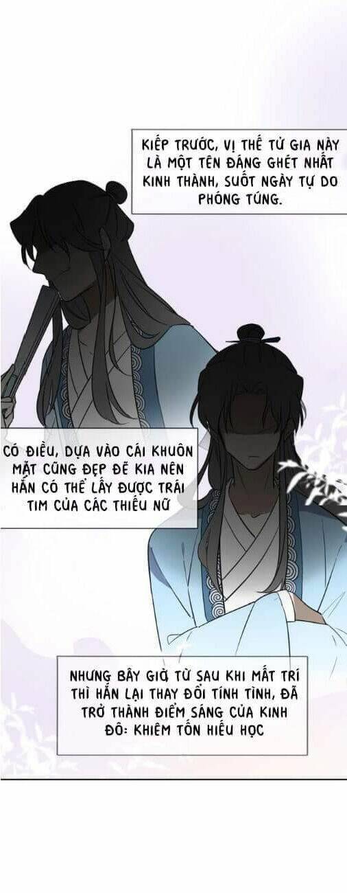 đứng yên! đều là người nhà cả mà! chapter 1 19