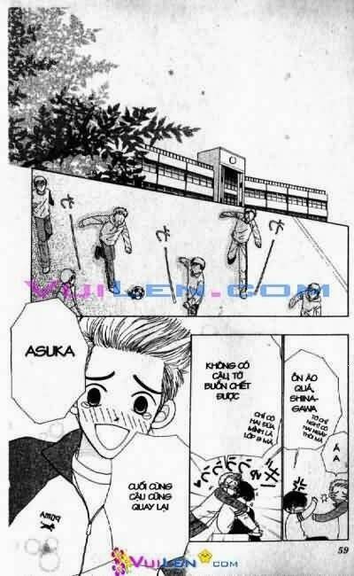 alo dr.rin chapter 8 58