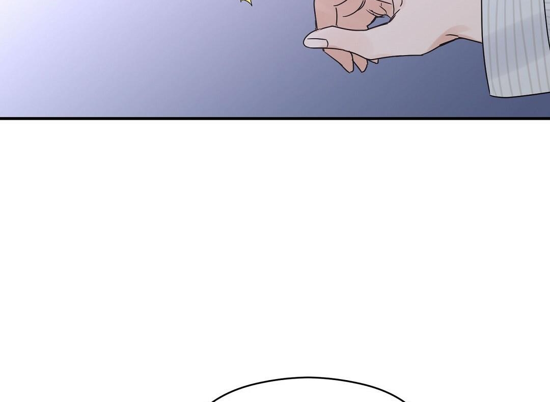 phức cảm tự ti của omega chapter 25 117