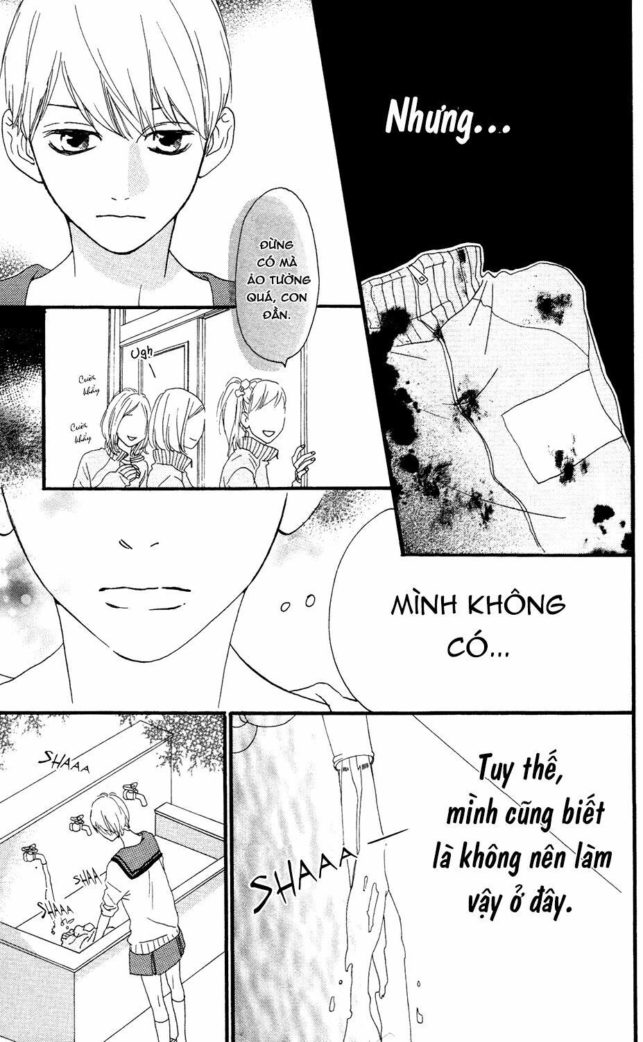 sugars (yamamori mika) chapter 13 11