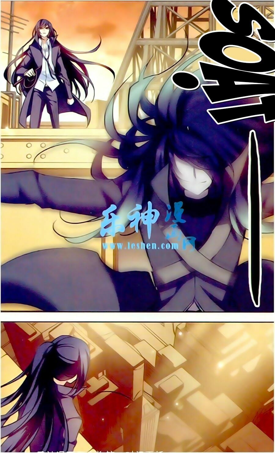 thiên giáng hiền thục nam (full) chapter 86 19