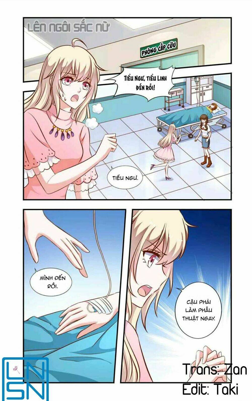 nhất chỉ sủng hôn chapter 62 1