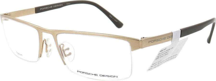 Gọng kính chính hãng Porsche Design P8239 B