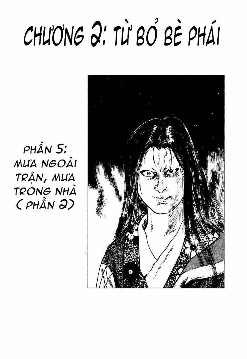 hanzou no mon chapter 16 5