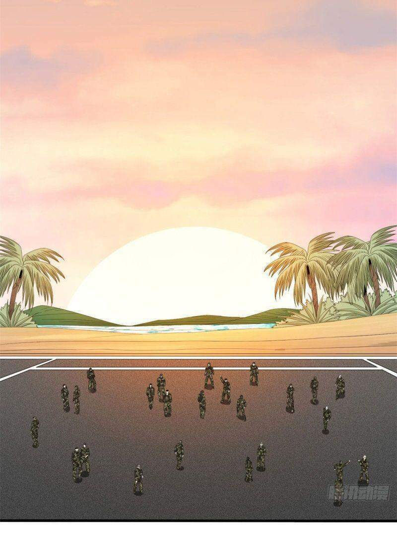 xã lam bạch chapter 36 4