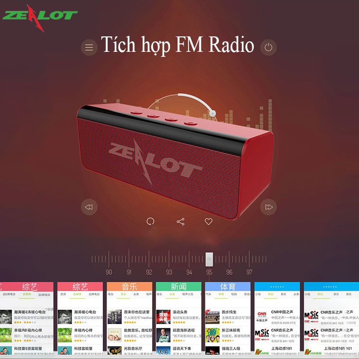 Loa bluetooth Zealot không dây nghe nhạc cực hay, âm thanh chất lượng cao, hỗ trợ kết nối Bluetooth 5.0, thẻ nhớ, USB - Hàng chính hãng