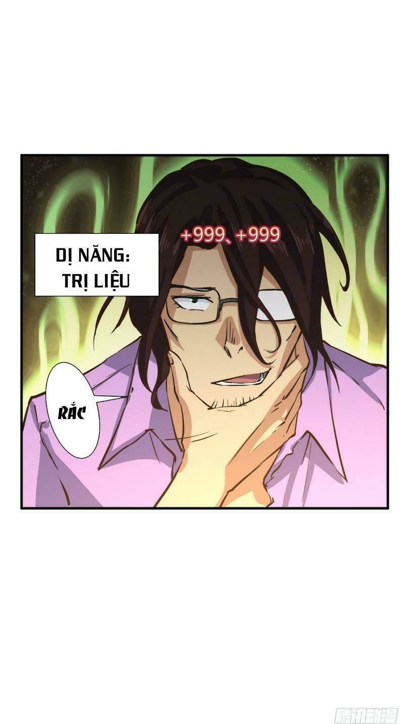 phía sau sát nhân án chapter 6 28