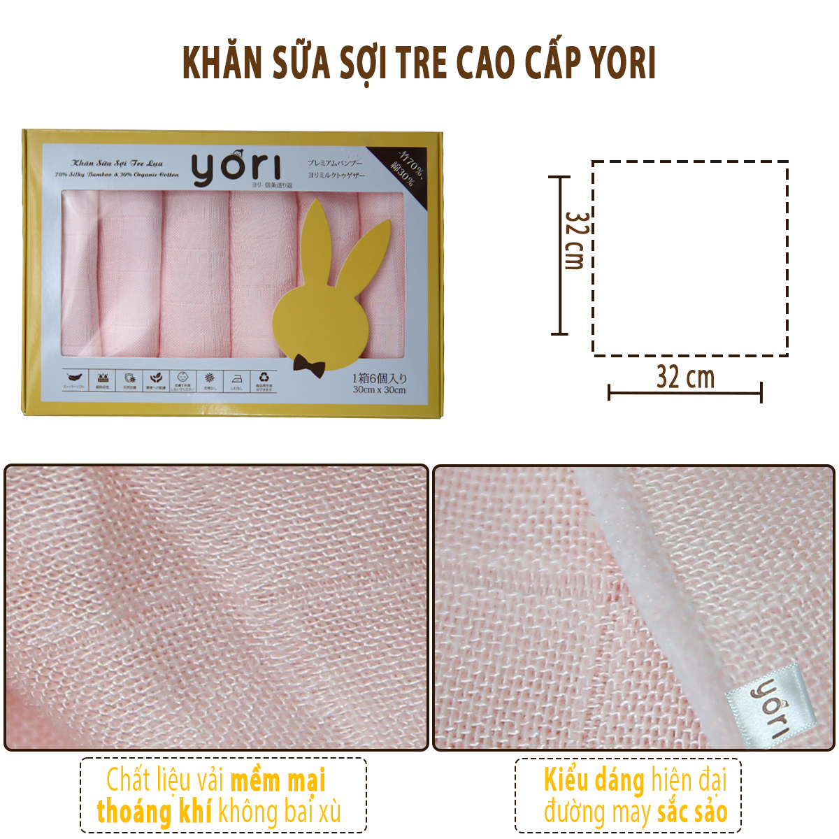 Khăn sữa sợi tre lụa YORI cao cấp cho bé sơ sinh (30x30cm)