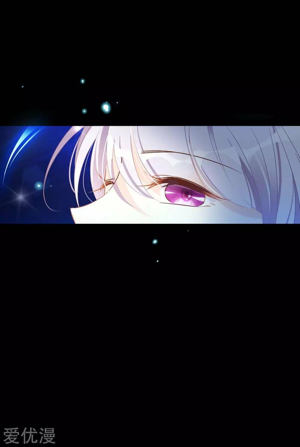 cô ấy đến rồi, xin nằm xuống! chapter 26 13