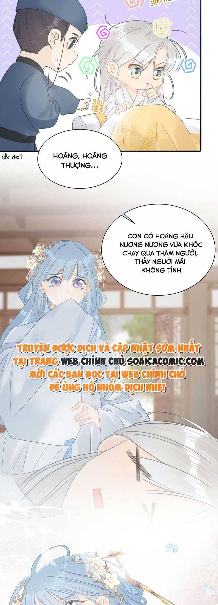 Lộc Đỉnh Ký Chapter 3 - Trang 22