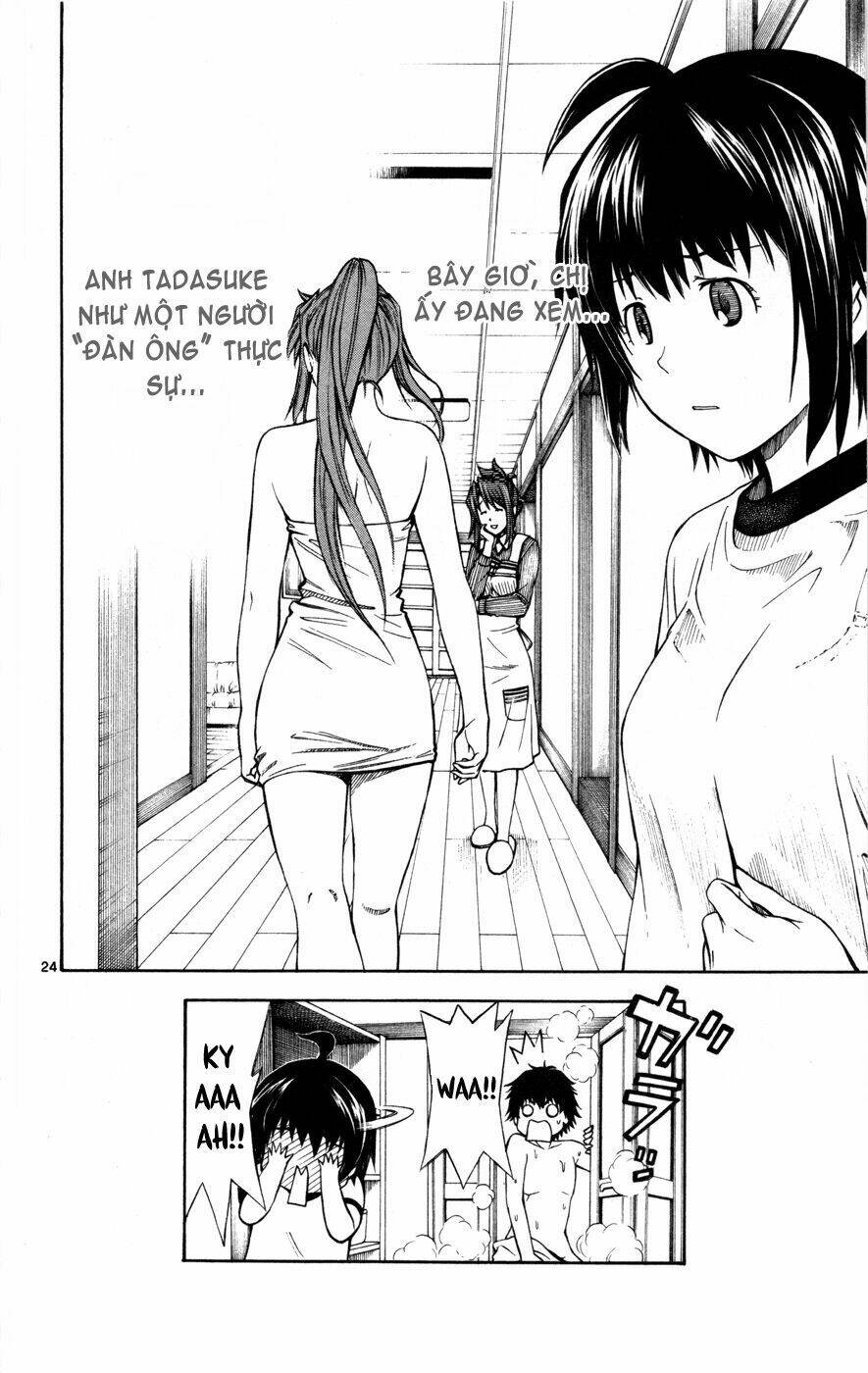 koko ga uwasa no el palacio chapter 24 30