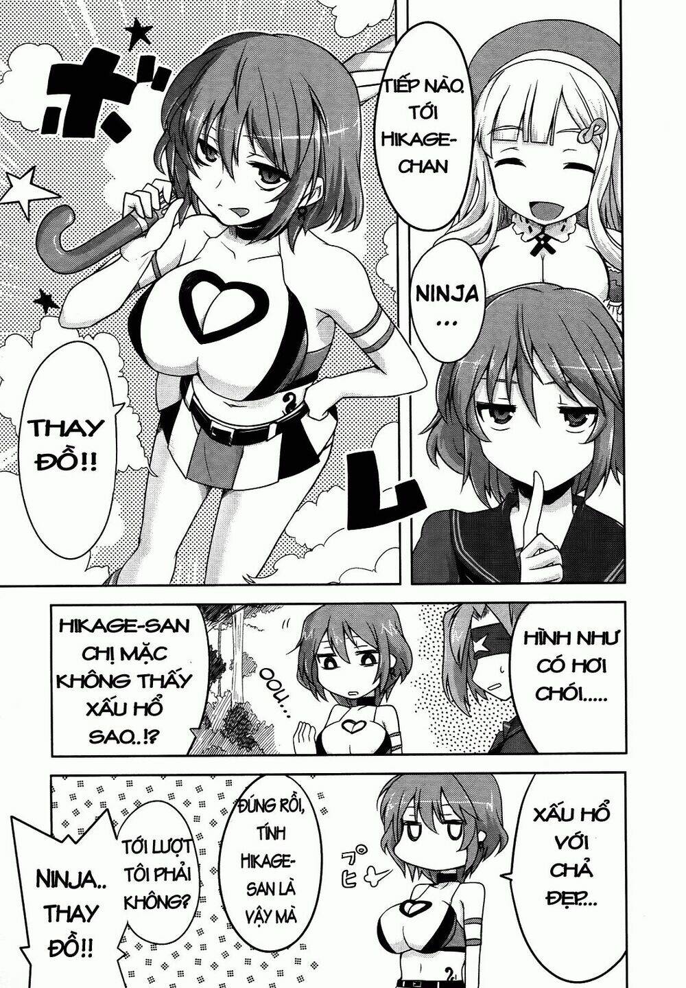 senran kagura - guren no hebi chapter 3 16