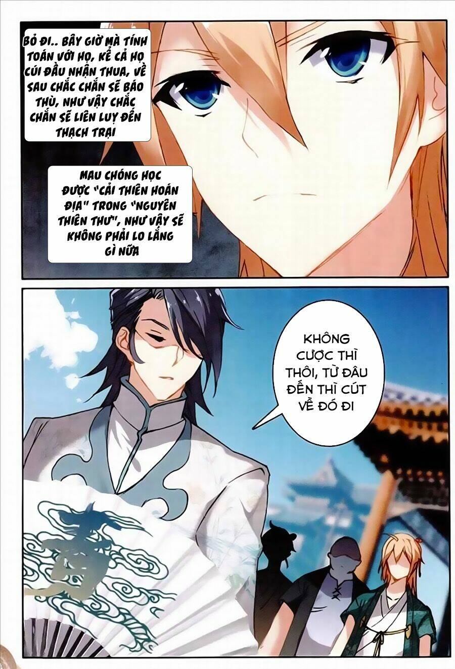 già thiên chapter 73 9