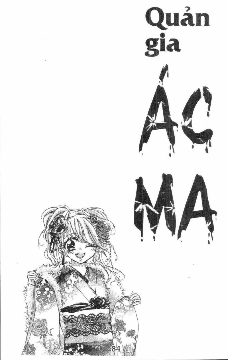 amai akuma ga warau chapter 25 2