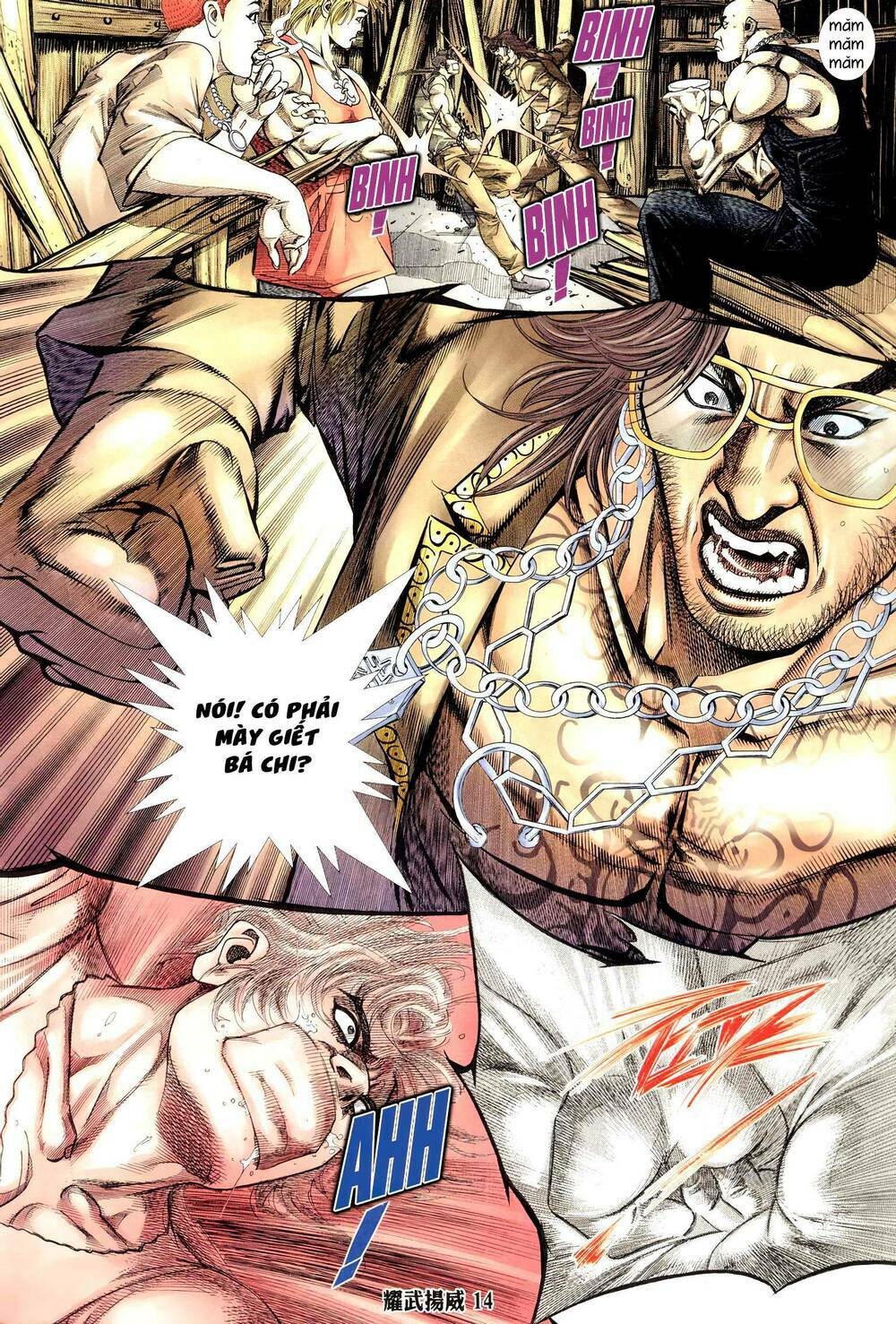 diệu võ dương oai chapter 306 12