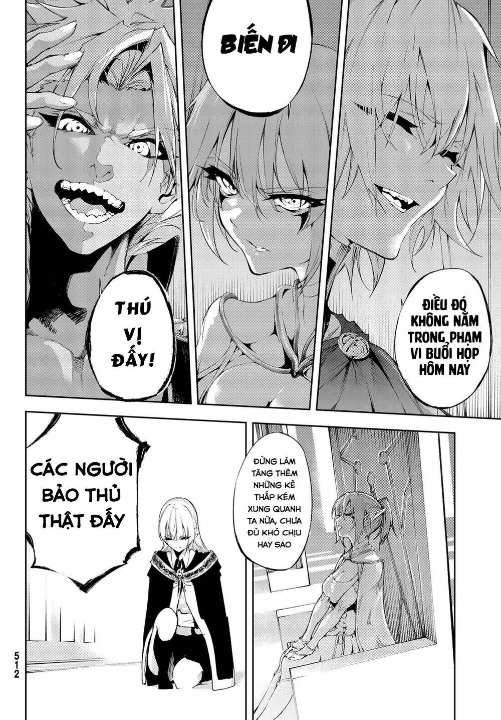 wistoria's wand and sword chapter 4 26