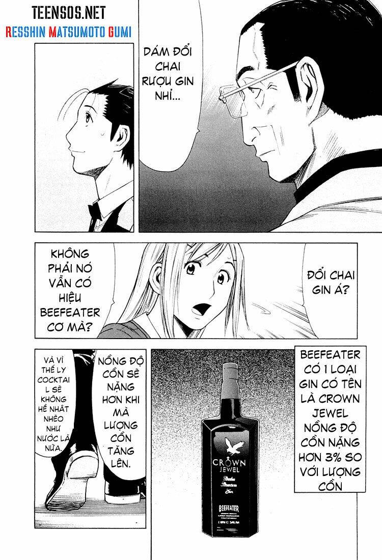 bartender chapter 13 23