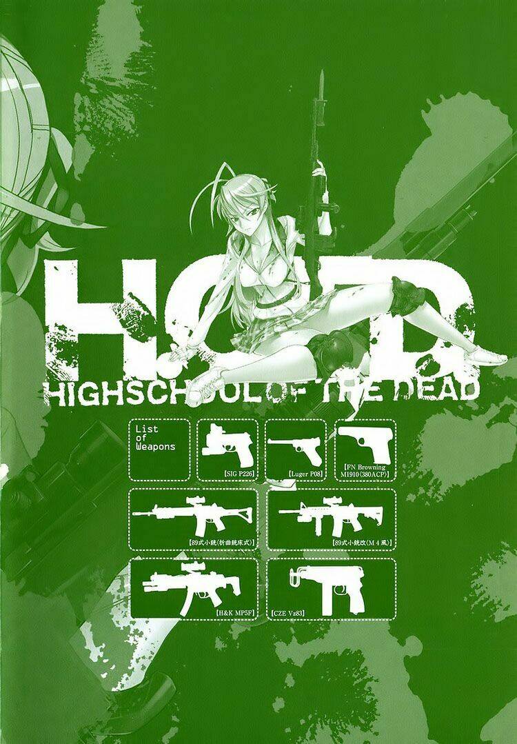 highschool of the dead chapter 13 5