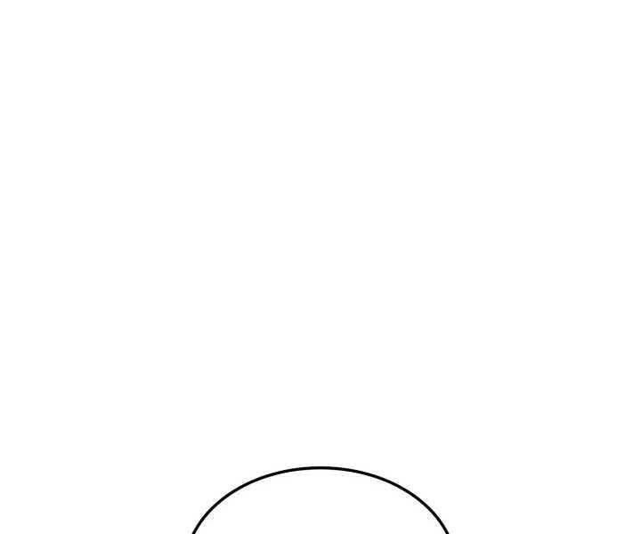 huyền thoại game thủ - tái xuất chapter 71 254