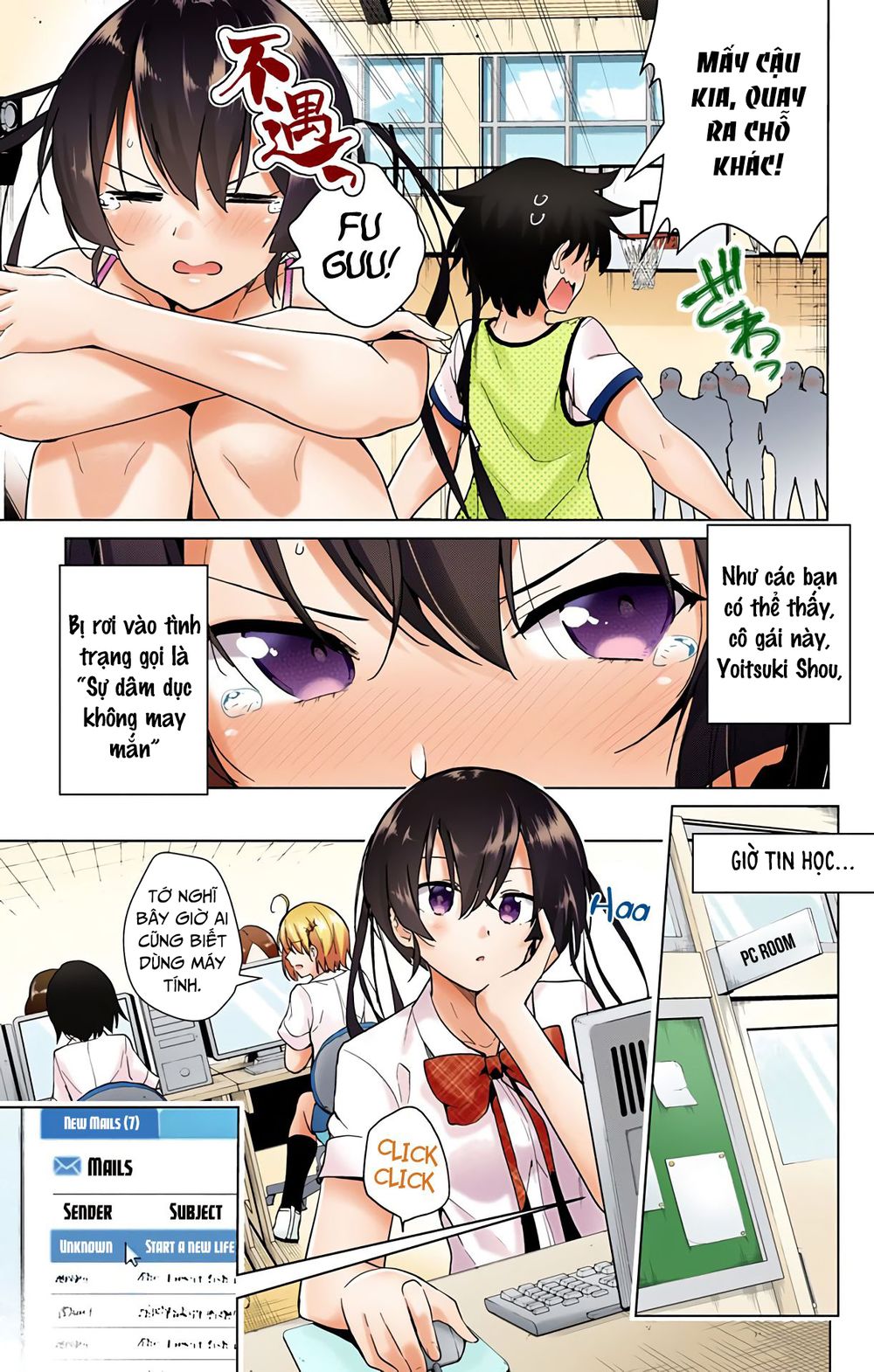 dokyuu hentai hxeros chapter 29 31