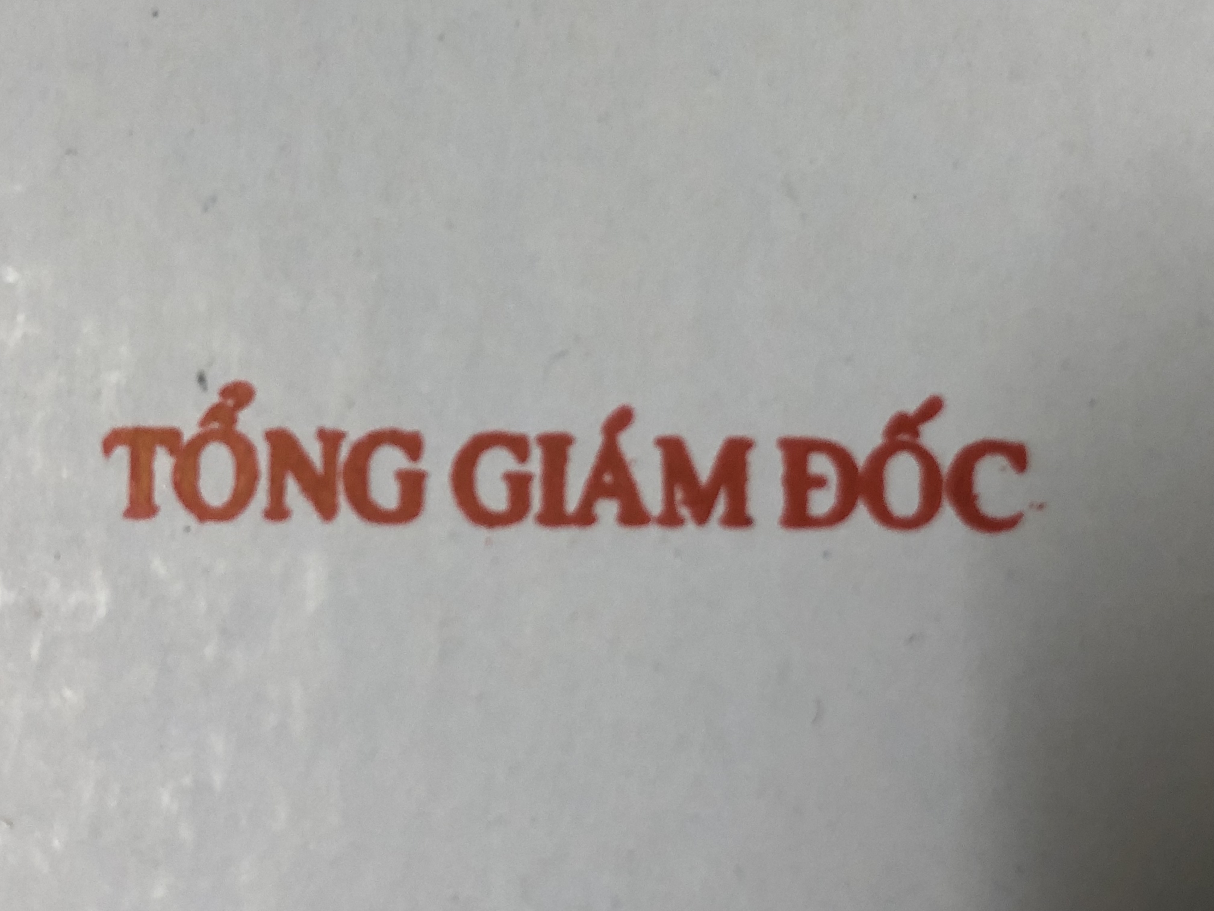 con dấu TỔNG GIÁM ĐỐC