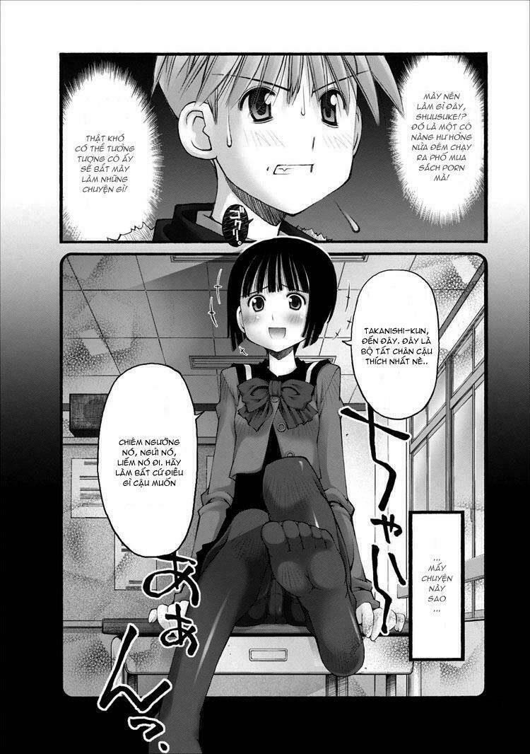oniichan no koto nanka zenzen suki ja nai n da kara ne!! chapter 17 13