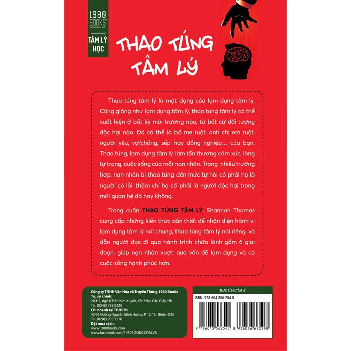 Thao túng tâm lý