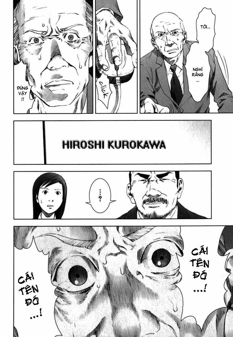 manhole chapter 22 12