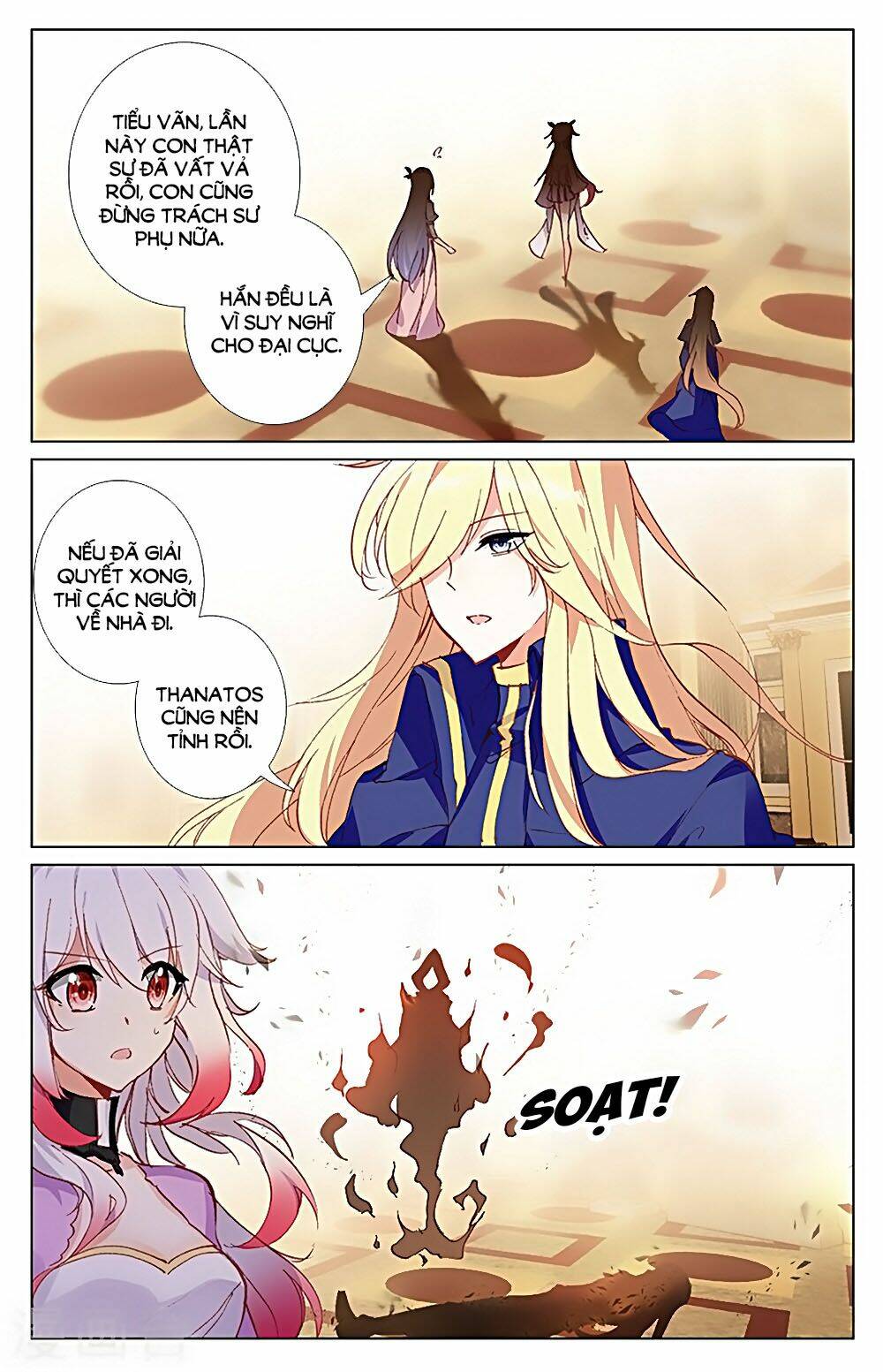 tầm trảo tiền thế chi lữ - lưu niên chuyển chapter 32.1 2