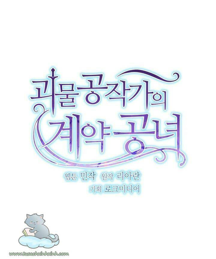 khế ước của nữ công tước quái vật chapter 137 12