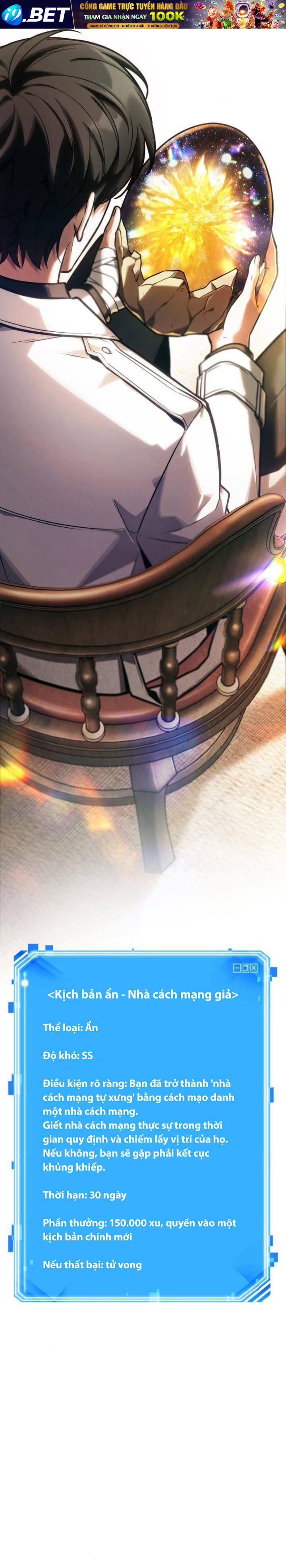 toàn trí độc giả - omniscient reader chapter 242 14