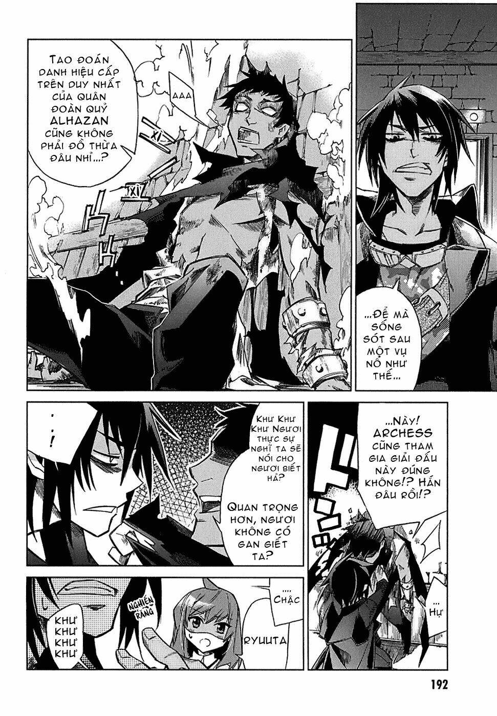 sentou jousai masurawo chapter 5 33