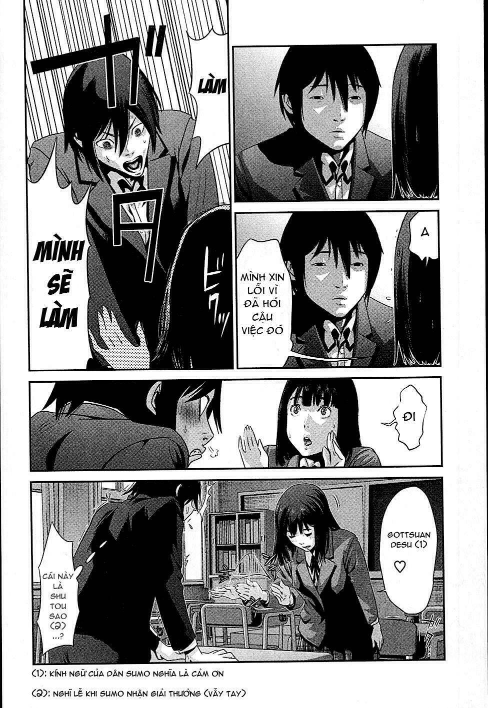 trường học ngục tù chapter 1 19