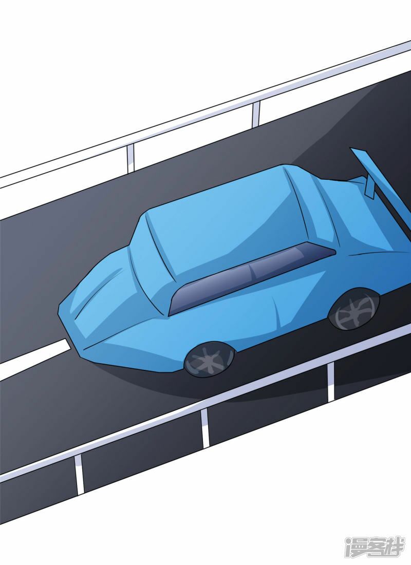 siêu cấp nữ thần trọng sinh chapter 9 34