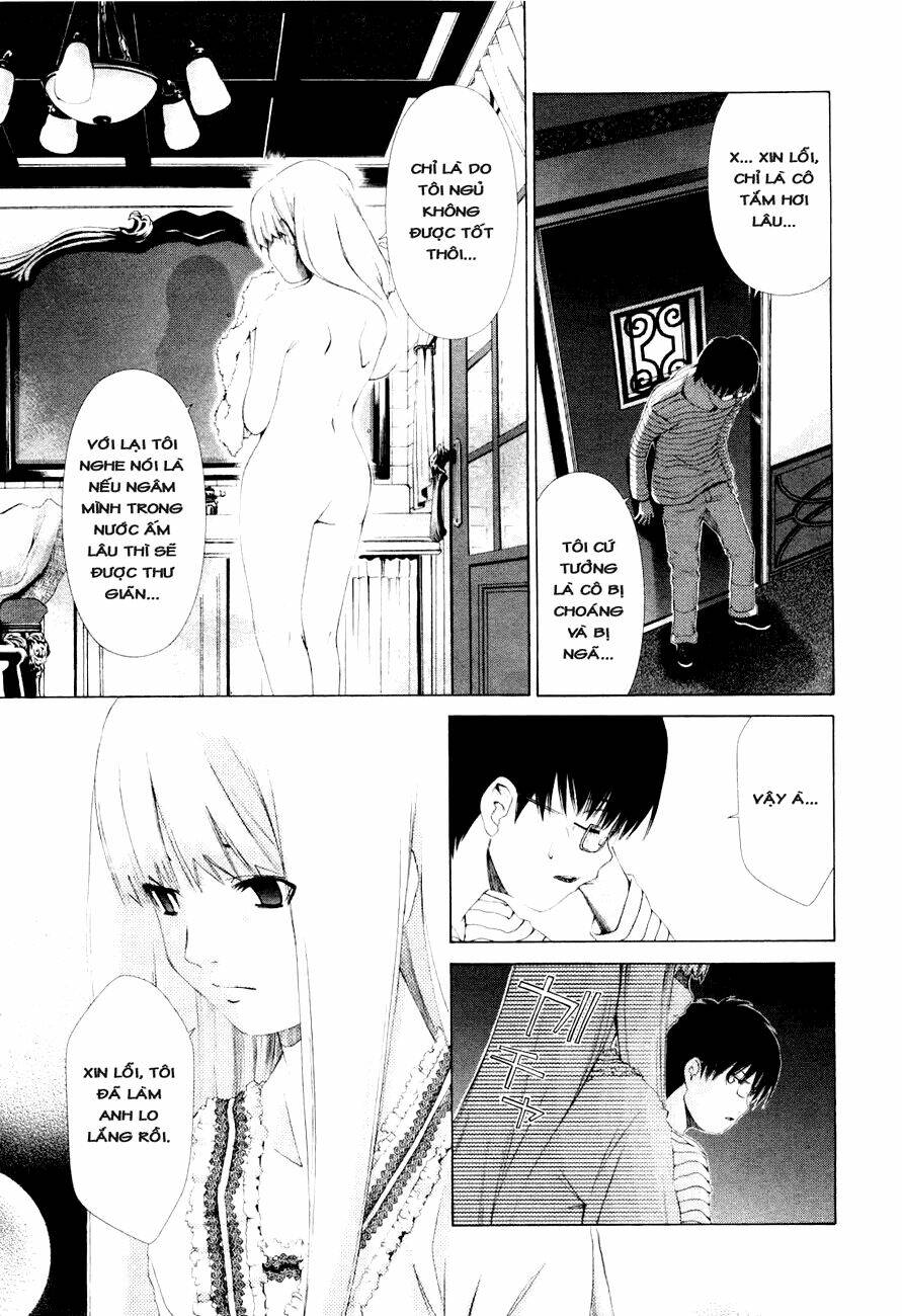 shini itaru yamai chapter 3 16