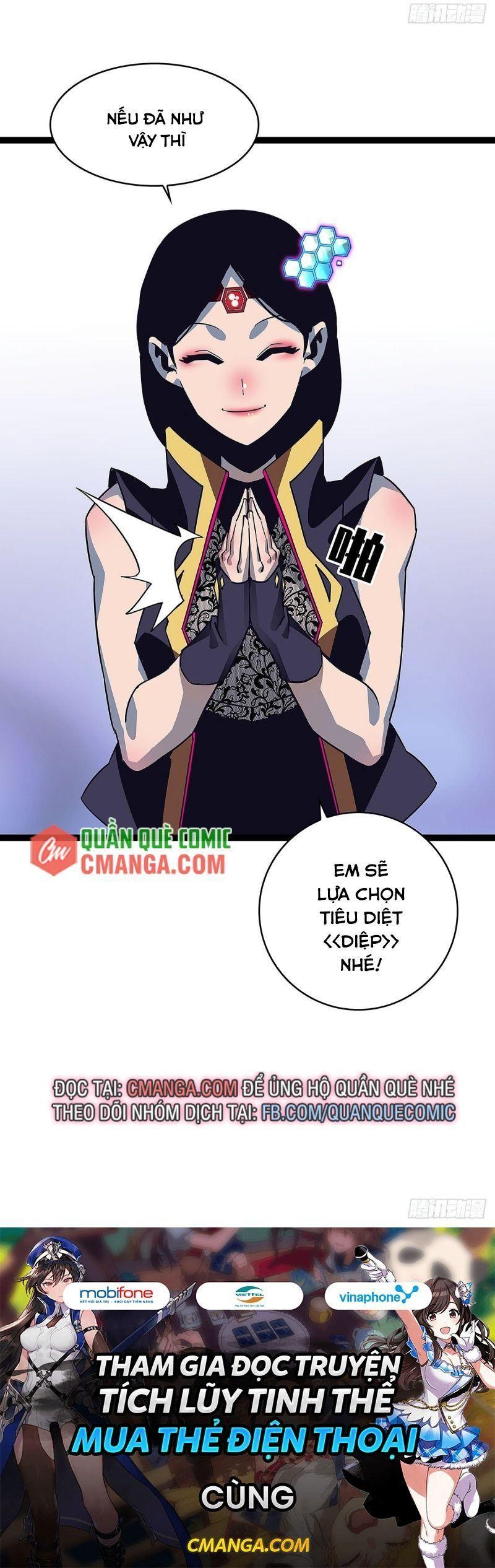 đi lên từ việc chơi game ngiêm túc chapter 16 22