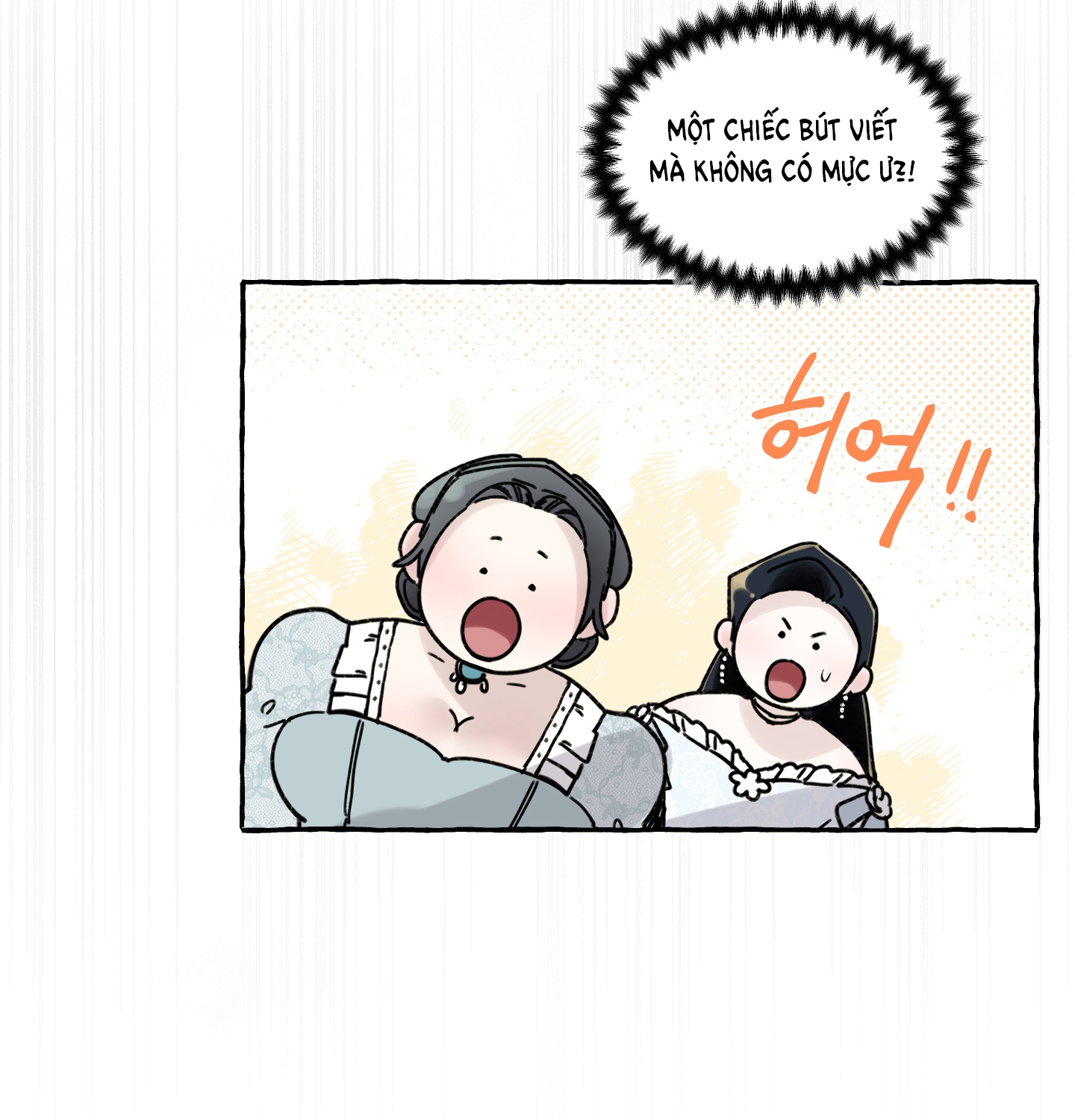 [18+] Chó Sống Trong Khu Vườn Của Hoàng Cung chapter 2.2 - Trang 28