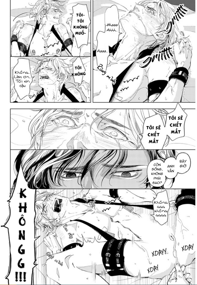 sei no gekiyaku chapter 1 25