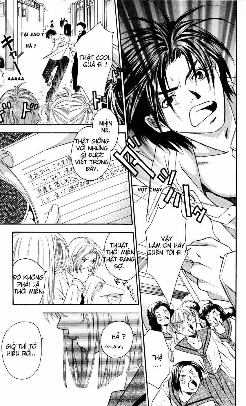 gekka no kimi chapter 11 27