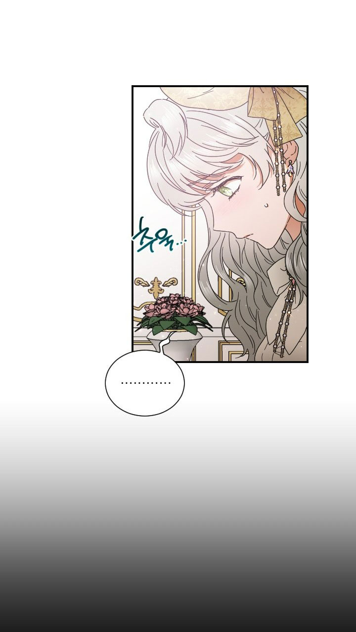 lady baby chapter 200.2 14