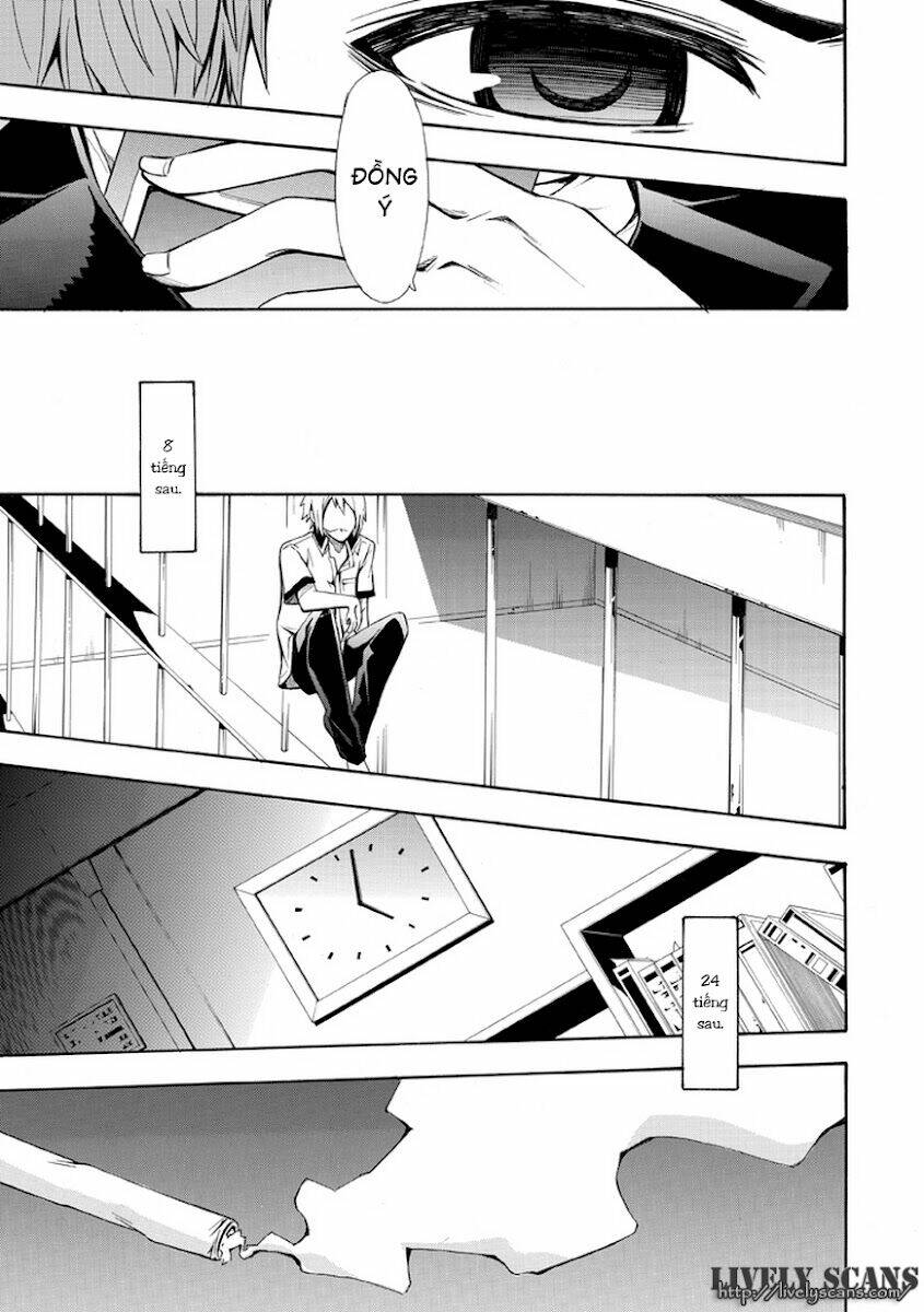 the strings dolls chapter 11 23