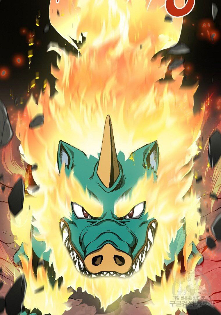 thiếu niên phương sĩ chapter 4 115