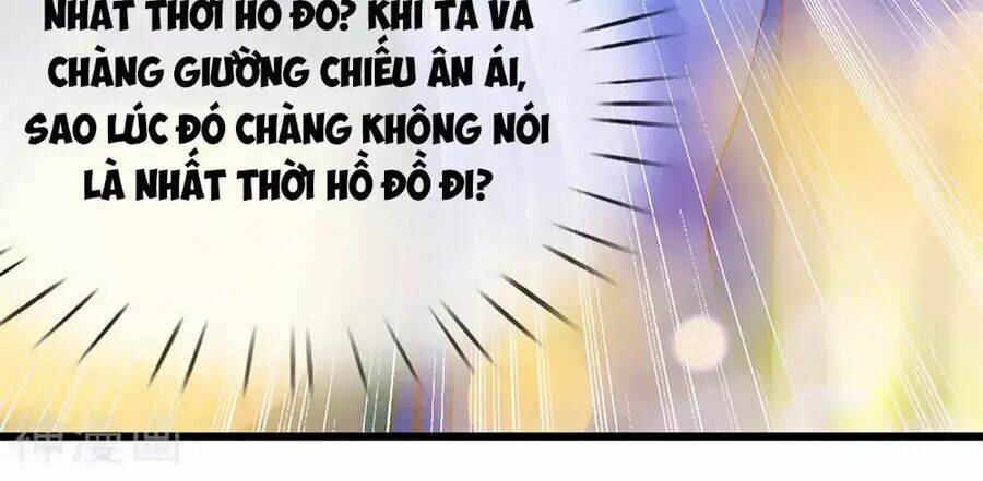 y hậu lệ thiên chapter 6 8