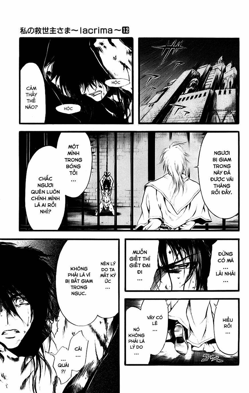 watashi no messiah-sama chapter 53 2