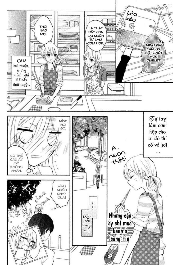 sono voice, yuuryou desu ka? chapter 1.2 17