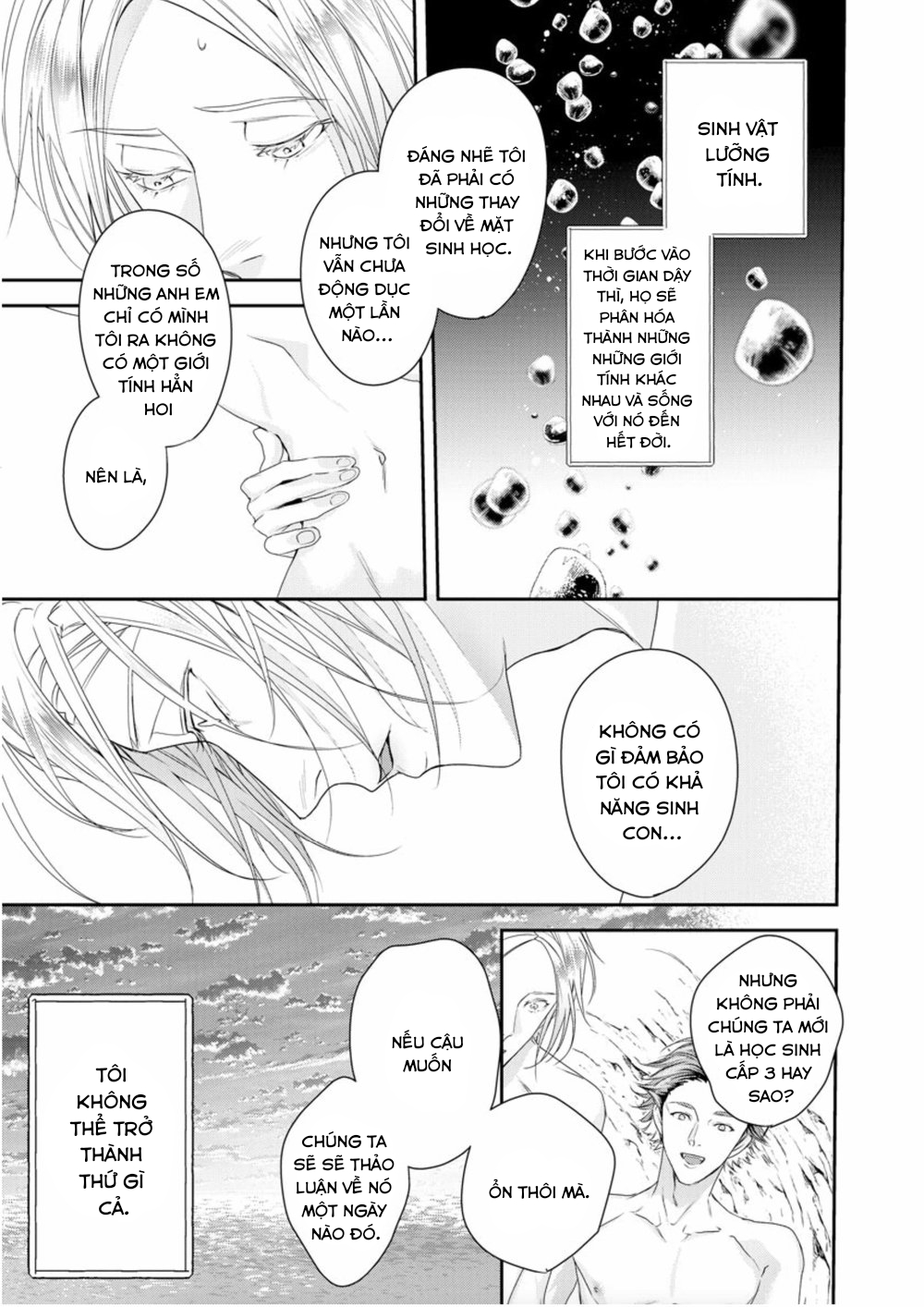 beast of blood chapter 7.2 2